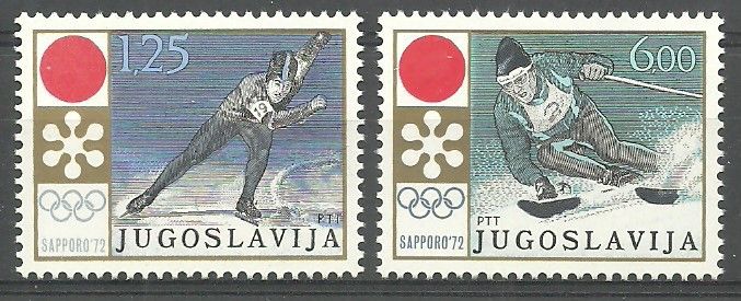 Znaczek Jugosławia 1972 Mi 1447-1448 Czyste **