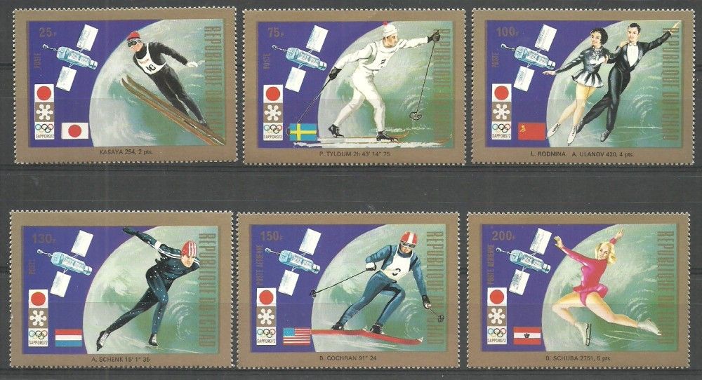 Znaczek Czad 1972 Mi 557-562 Czyste **