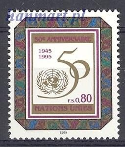 Znaczek Narody Zjednoczone Genewa 1995 Mi 261 Czyste **