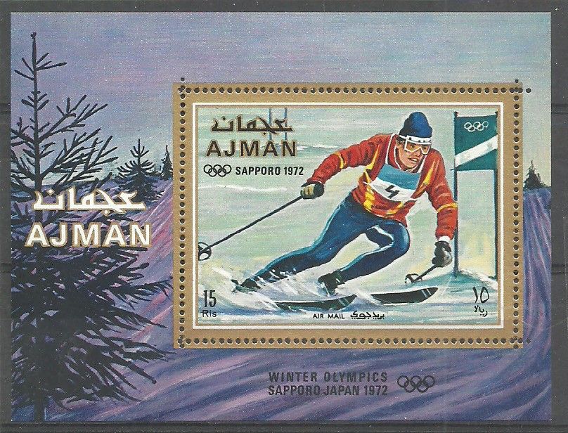 Znaczek Ajman / Adżman 1970 Mi bl 222A Czyste **