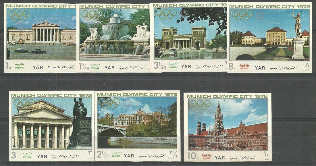 Znaczek Jemen Północny 1970 Mi 1240-1246 Czyste **