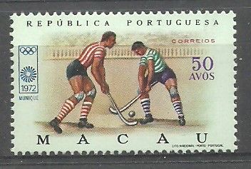 Znaczek Makau 1972 Mi 454 Czyste **