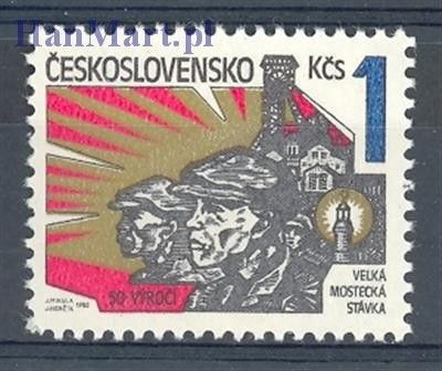 Znaczek Czechosłowacja 1982 Mi 2656 Czyste **