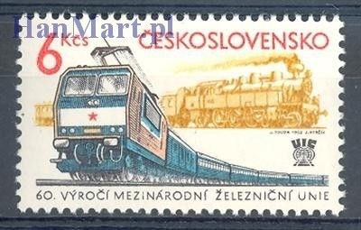Znaczek Czechosłowacja 1982 Mi 2657 Czyste **