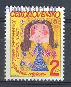 Znaczek Czechosłowacja 1982 Mi 2660 Czyste **