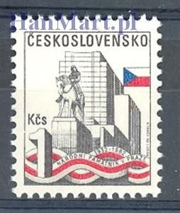 Znaczek Czechosłowacja 1982 Mi 2669 Czyste **