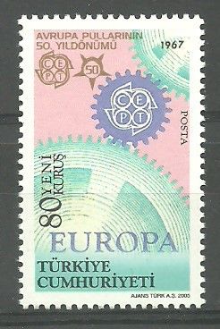 Znaczek Turcja 2005 Mi 3489 Czyste **