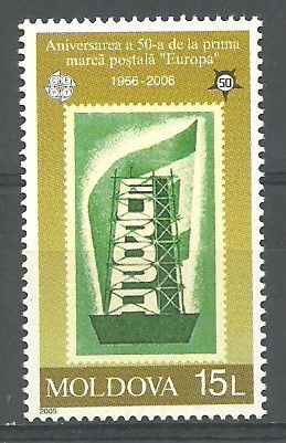 Znaczek Mołdawia 2005 Mi 518 Czyste **