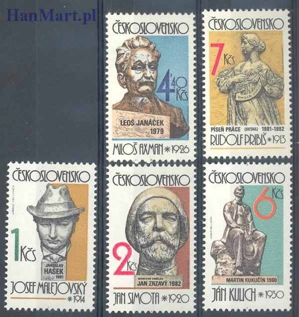Znaczek Czechosłowacja 1982 Mi 2687-2691 Czyste **