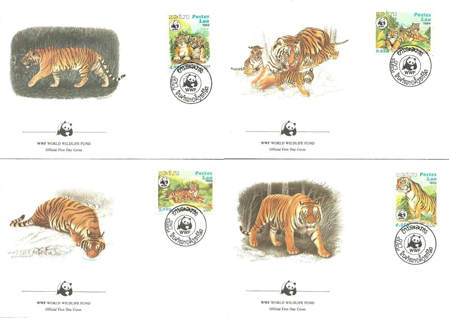 Znaczek Laos 1984 Mi 706-709 FDC
