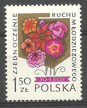 Znaczek Polska 1978 Mi 2566 Fi 2419 Czyste **