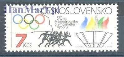 Znaczek Czechosłowacja 1984 Mi 2750 Czyste **