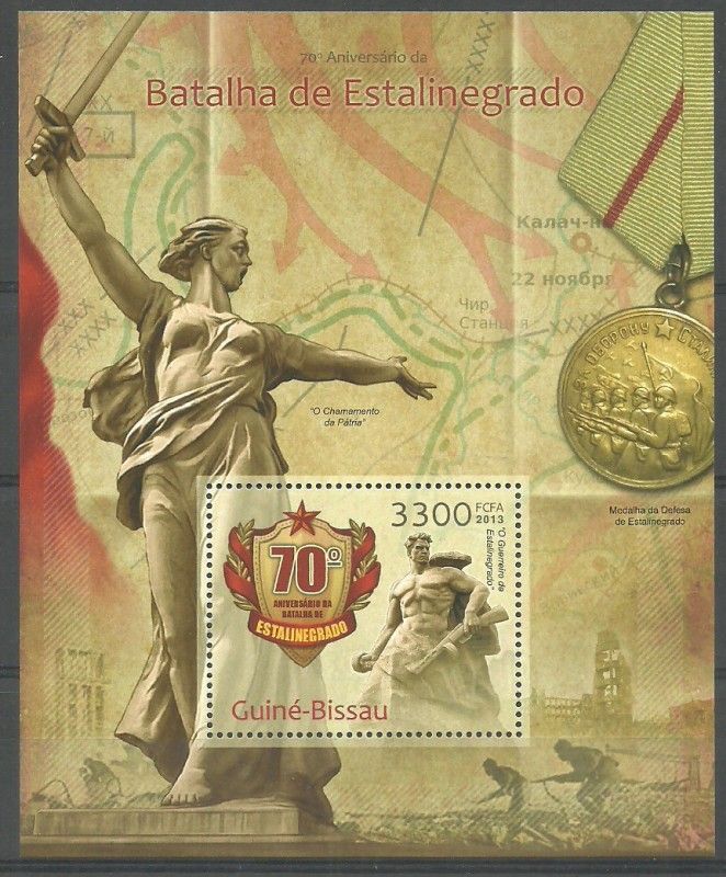 Znaczek Gwinea Bissau 2013 Mi bl 1142 Czyste **