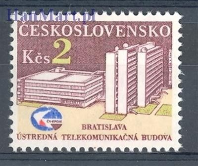 Znaczek Czechosłowacja 1984 Mi 2769 Czyste **