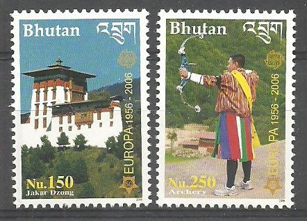 Znaczek Bhutan 2006 Mi 2488-2489 Czyste **