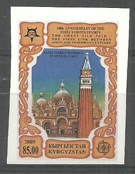Znaczek Kirgistan 2005 Mi 454B Czyste **
