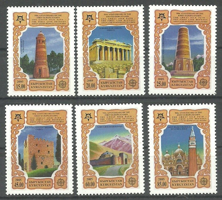 Znaczek Kirgistan 2005 Mi 449-454 Czyste **