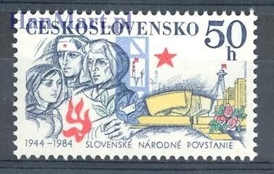 Znaczek Czechosłowacja 1984 Mi 2780 Czyste **