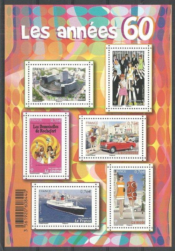 Znaczek Francja 2015 Mi bl 290 Czyste **