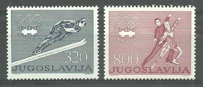 Znaczek Jugosławia 1976 Mi 1630-1631 Czyste **