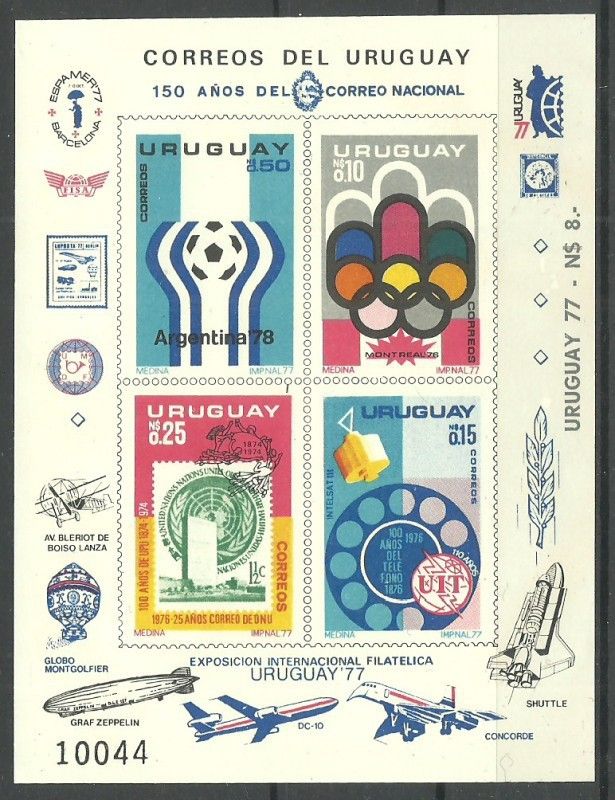 Znaczek Urugwaj 1976 Mi exp 1402-1405 Czyste **
