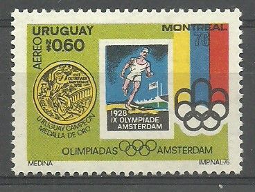 Znaczek Urugwaj 1976 Mi 1438 Czyste **