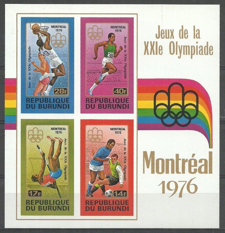 Znaczek Burundi 1976 Mi bl 92B Czyste **