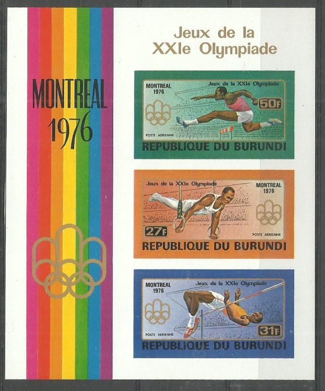 Znaczek Burundi 1976 Mi bl 93B Czyste **