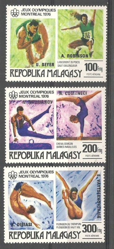 Znaczek Madagaskar 1976 Mi 824-826 Czyste **