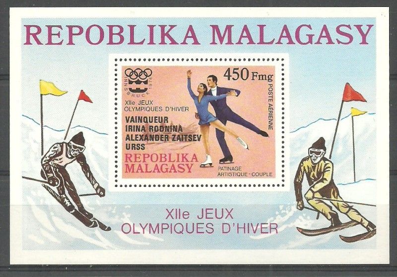 Znaczek Madagaskar 1976 Mi bl 13 Czyste **