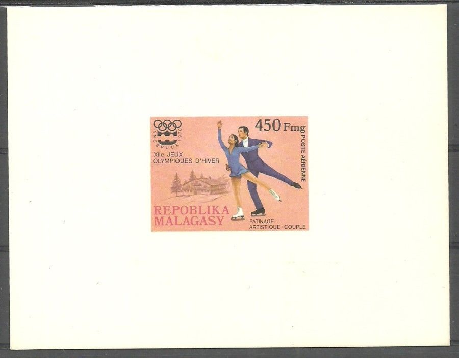 Znaczek Madagaskar 1975 Mi lx bl 9 Czyste **