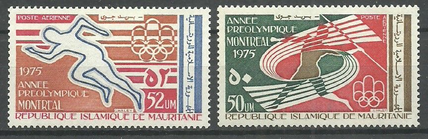 Znaczek Mauretania 1975 Mi 518-519 Czyste **