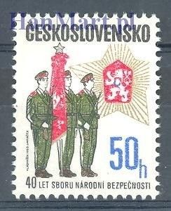 Znaczek Czechosłowacja 1985 Mi 2808 Czyste **