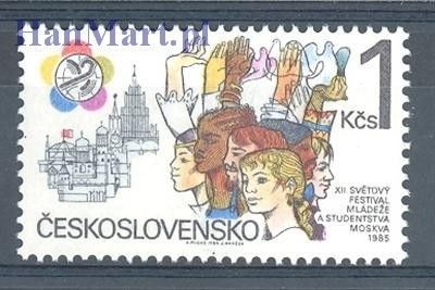 Znaczek Czechosłowacja 1985 Mi 2823 Czyste **