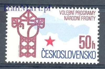 Znaczek Czechosłowacja 1986 Mi 2857 Czyste **