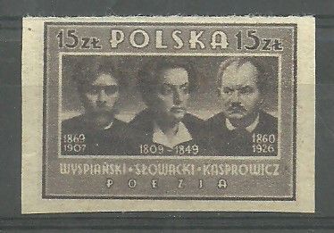 Znaczek Polska 1947 Mi 461B Fi 426A Czyste **
