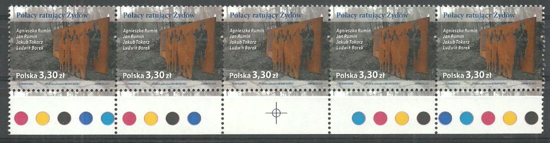 Znaczek Polska 2021 Mi 5282 Fi 5132 Czyste **