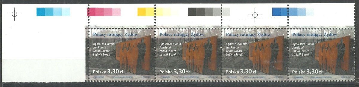 Znaczek Polska 2021 Mi 5282 Fi 5132 Czyste **