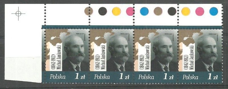 Znaczek Polska 2021 Mi 5284 Fi 5134 Czyste **