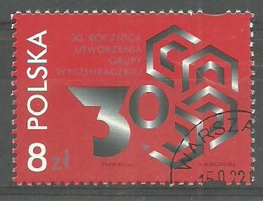 Znaczek Polska 2021 Mi abo 5275 Fi 5125 Stemplowane