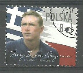 Znaczek Polska 2021 Mi abo 5283 Fi 5133 Stemplowane