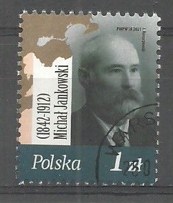 Znaczek Polska 2021 Mi abo 5284 Fi 5134 Stemplowane
