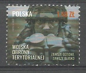 Znaczek Polska 2021 Mi 5274 Fi 5124 Czyste **