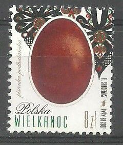 Znaczek Polska 2021 Mi 5276 Fi 5126 Czyste **