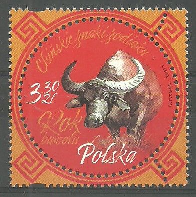 Znaczek Polska 2021 Mi 5278 Fi 5128 Czyste **