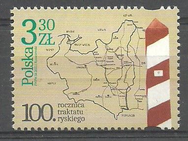 Znaczek Polska 2021 Mi 5281 Fi 5131 Czyste **