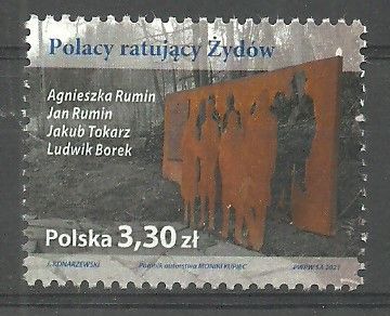 Znaczek Polska 2021 Mi 5282 Fi 5132 Czyste **