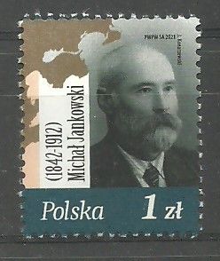 Znaczek Polska 2021 Mi 5284 Fi 5134 Czyste **