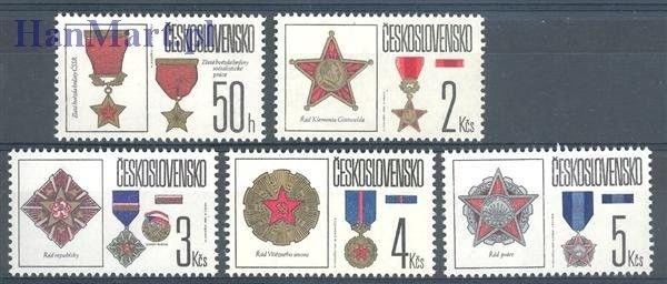Znaczek Czechosłowacja 1987 Mi 2897-2901 Czyste **