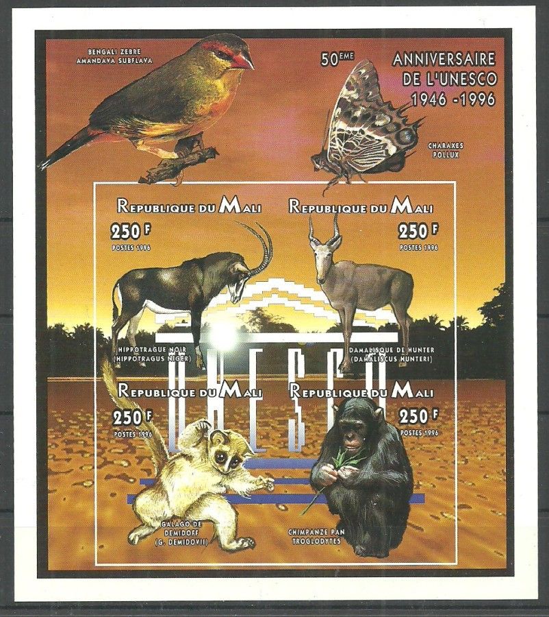 Znaczek Mali 1996 Mi ark 1664-1667B Czyste **